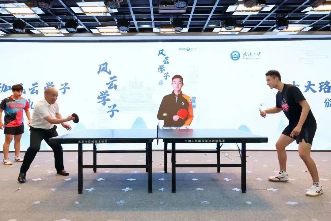 谈球吧体育app下载