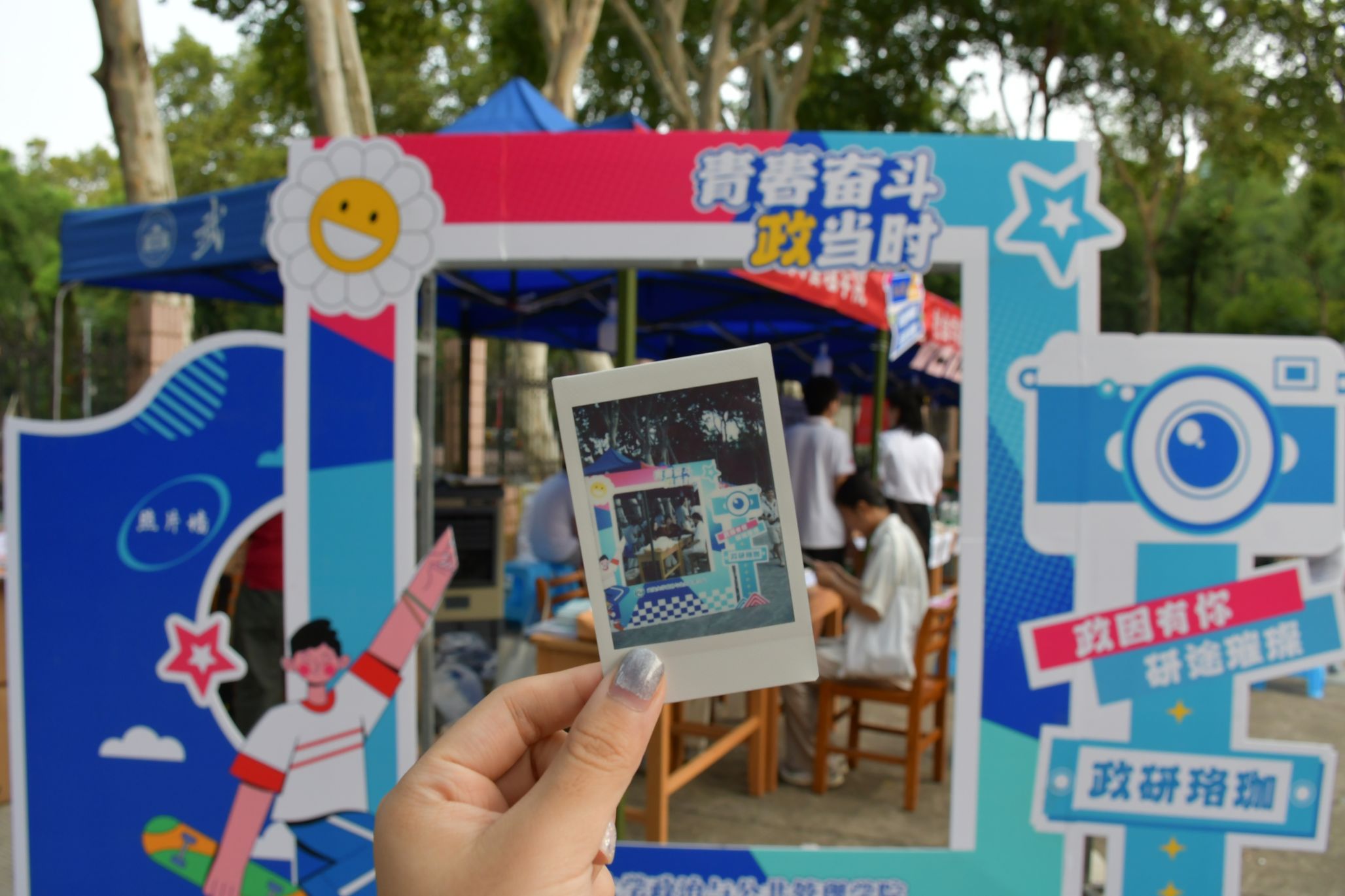 谈球吧体育app下载