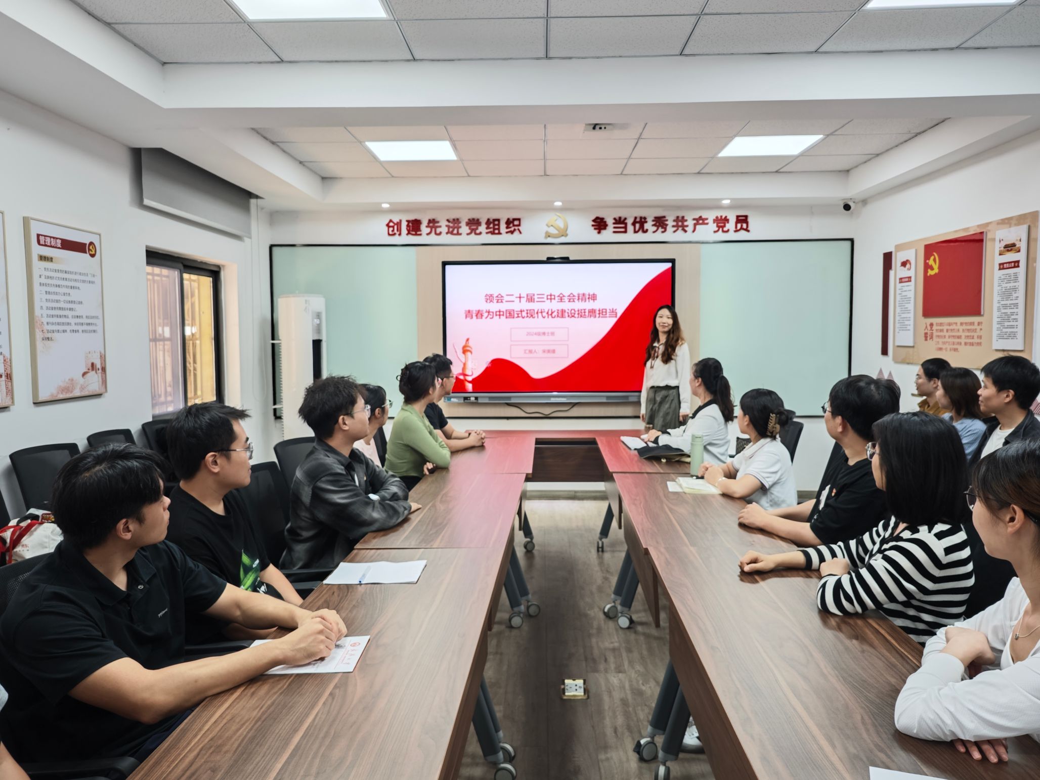谈球吧体育app下载