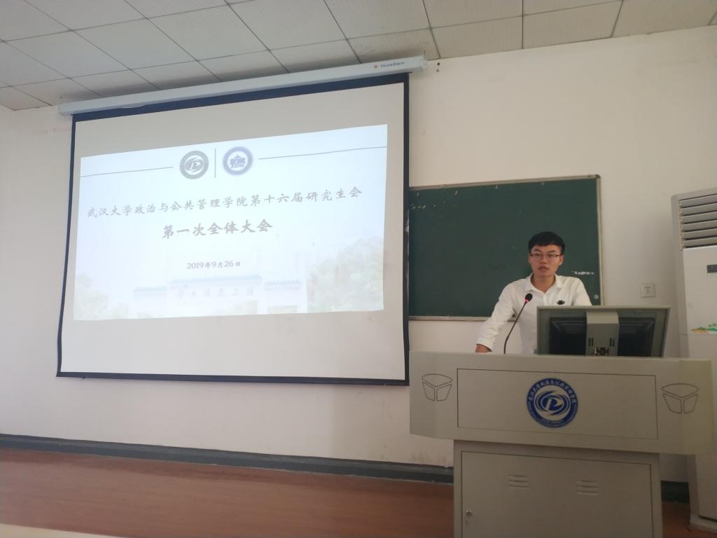 谈球吧体育app下载