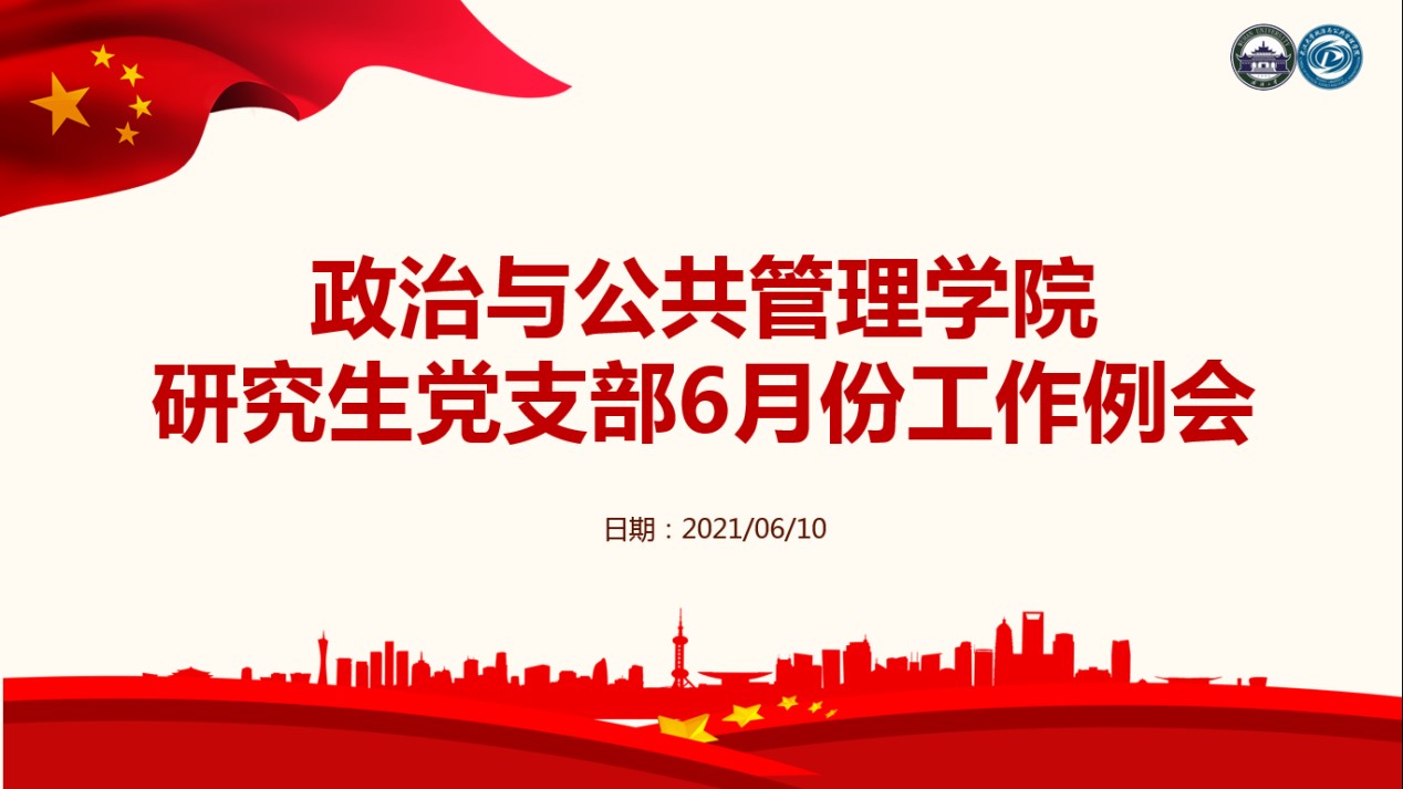 谈球吧体育app下载