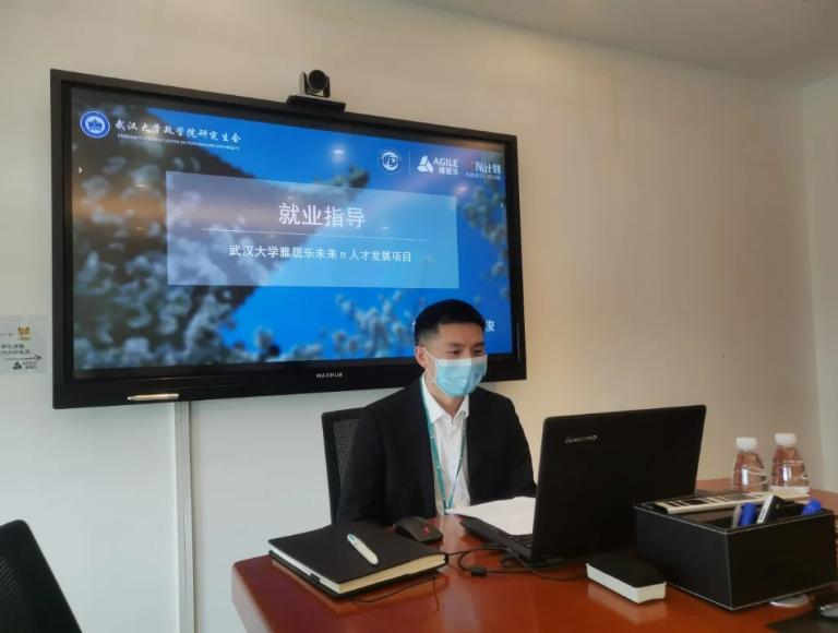 谈球吧体育app下载