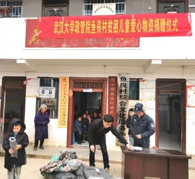 谈球吧体育app下载