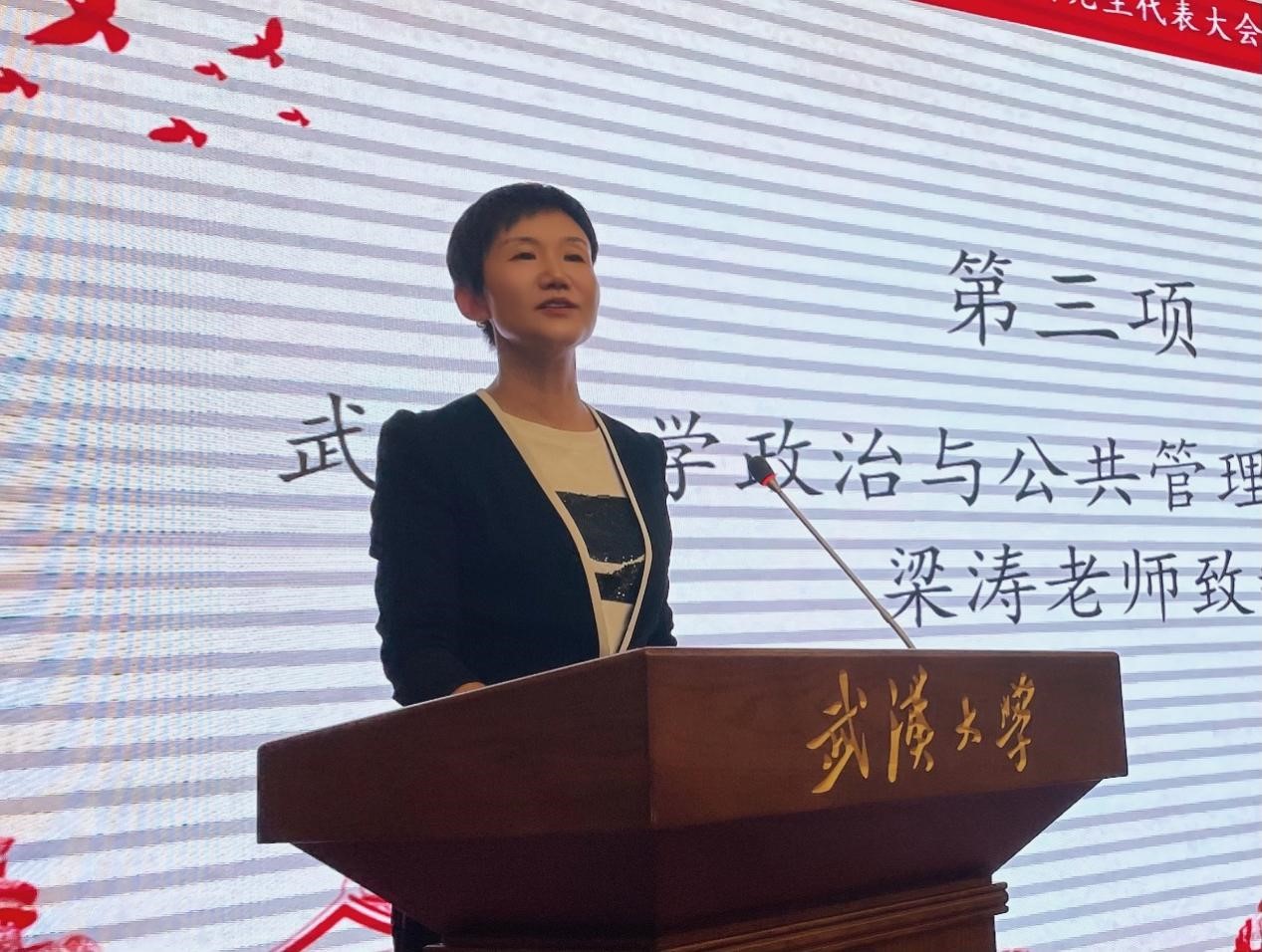谈球吧体育app下载