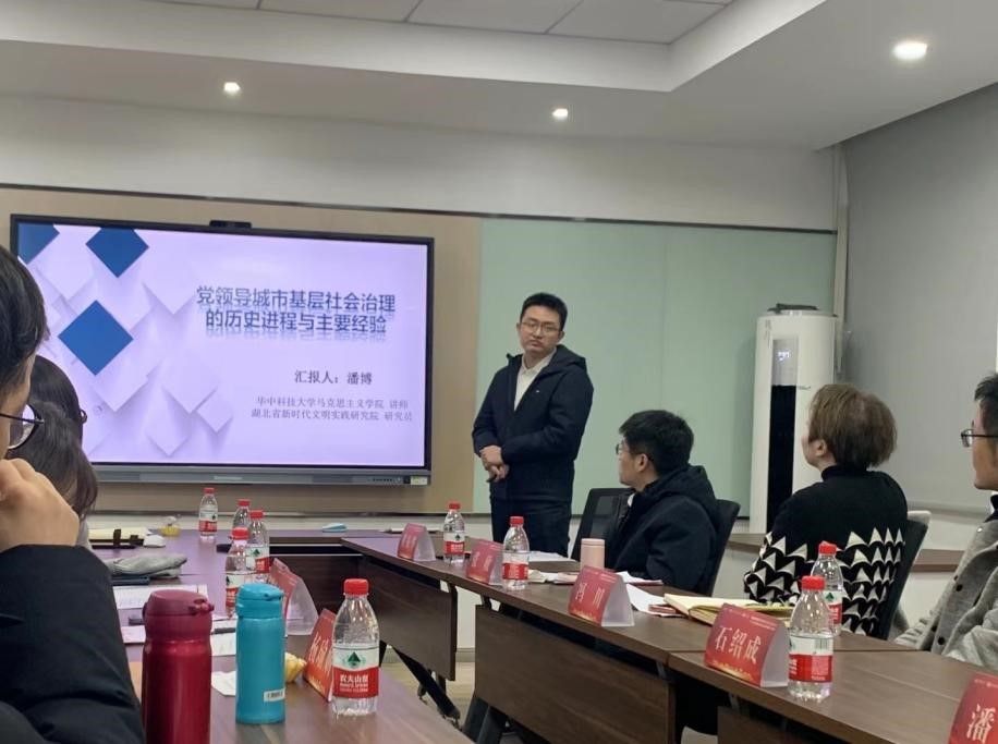 谈球吧体育app下载