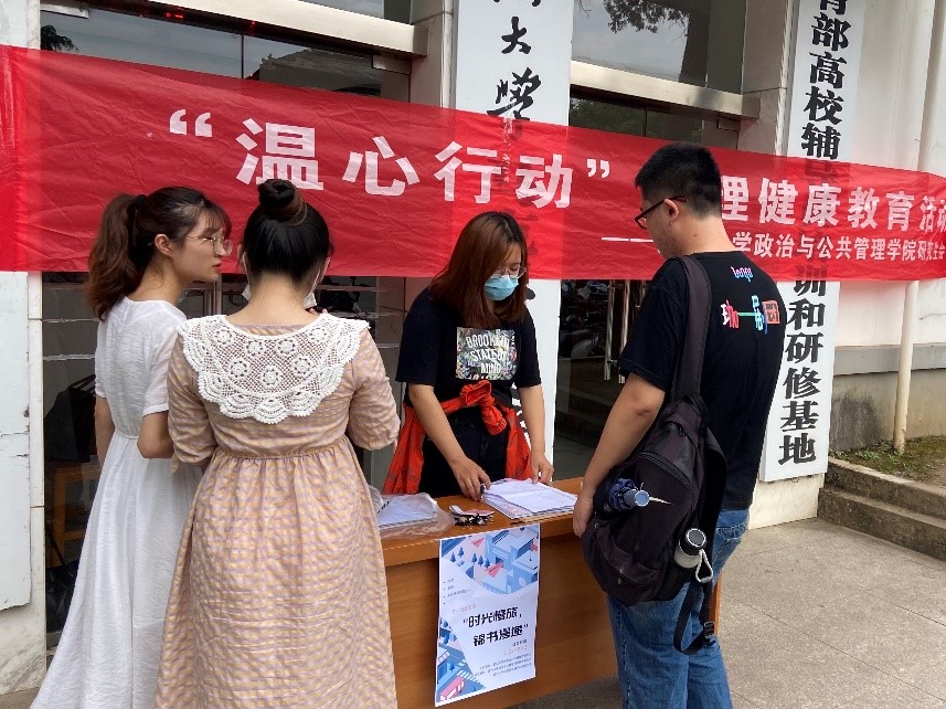 谈球吧体育app下载