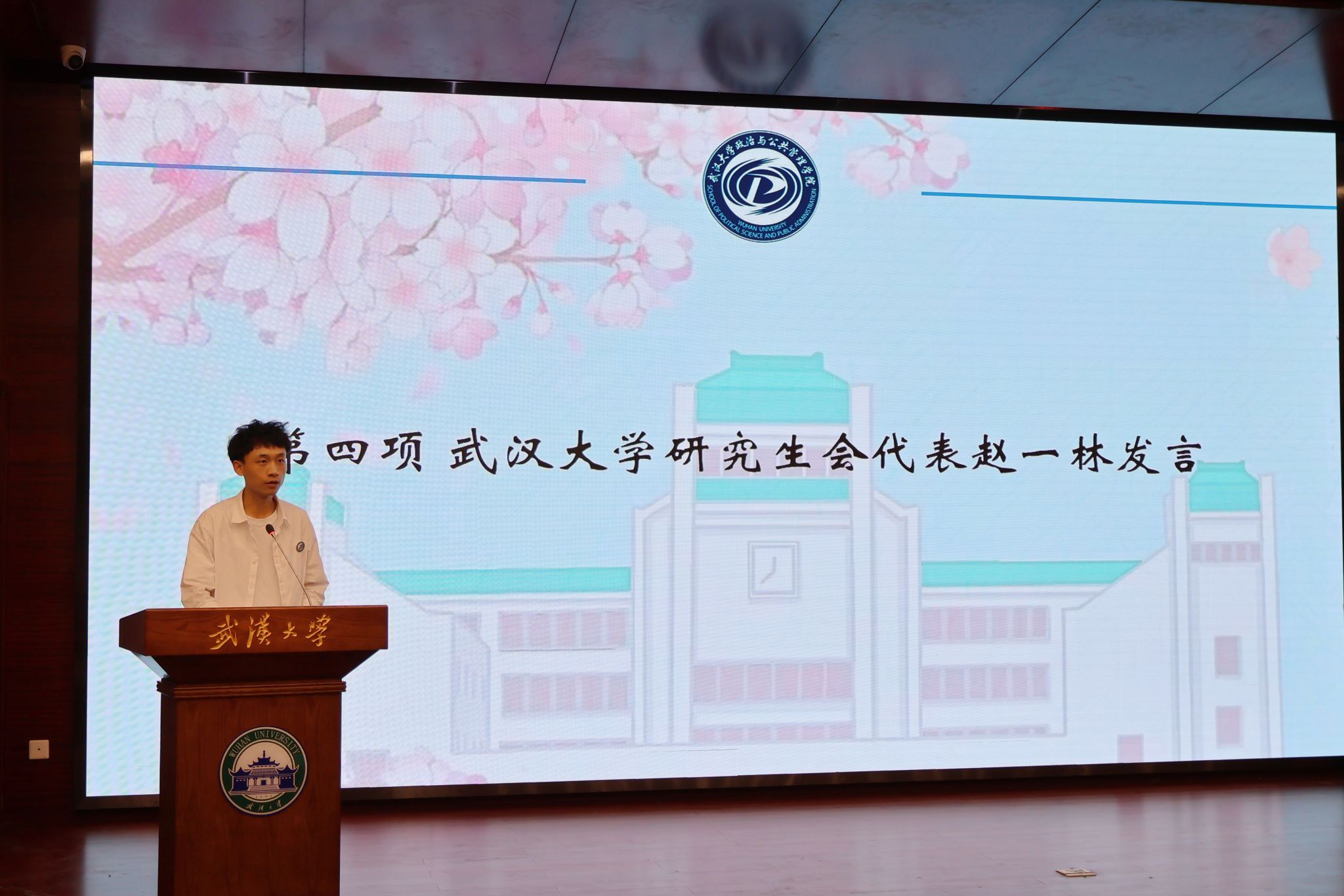 谈球吧体育app下载