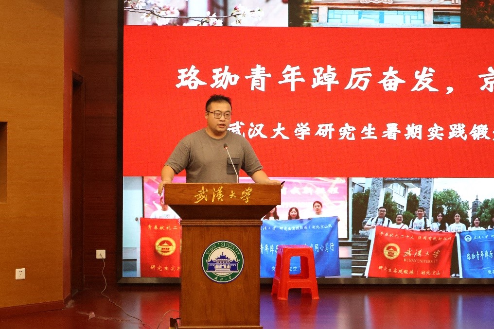 谈球吧体育app下载