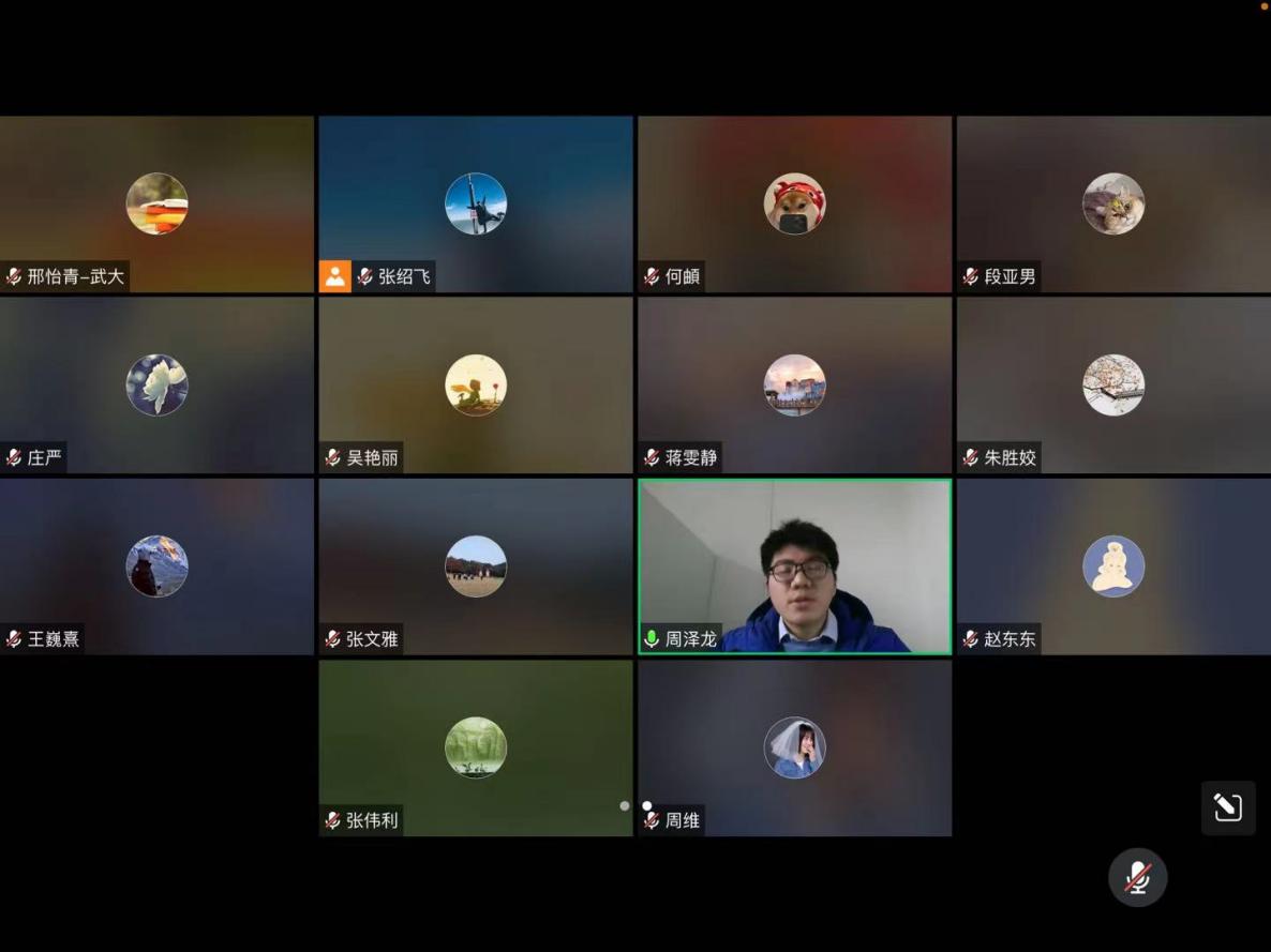 谈球吧体育app下载