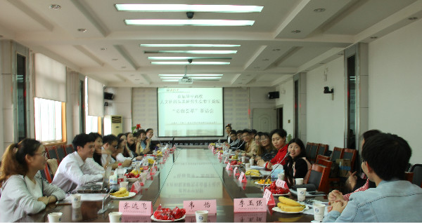 谈球吧体育app下载