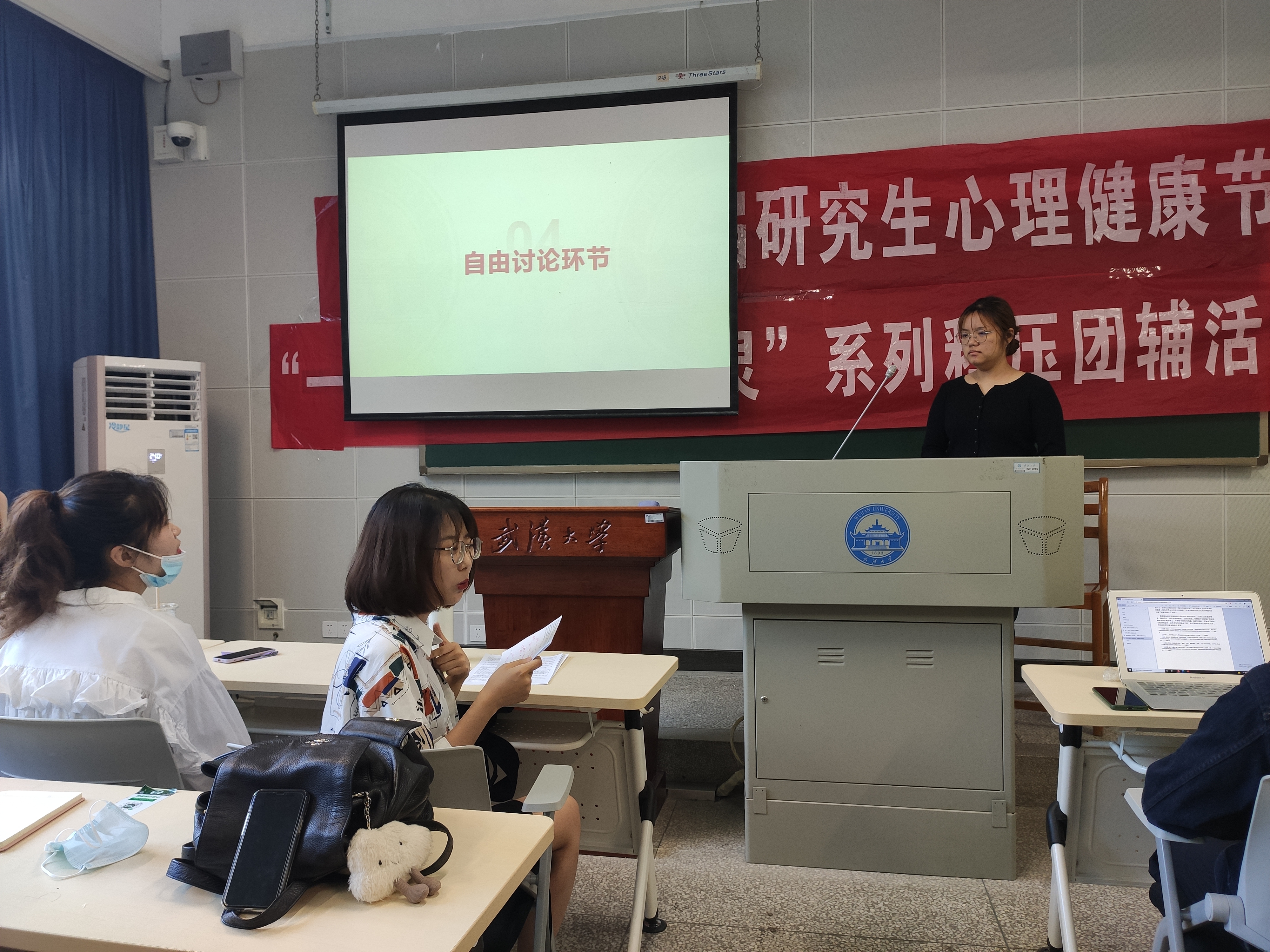 谈球吧体育app下载