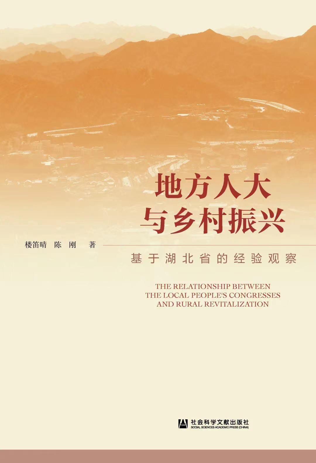 谈球吧体育app下载