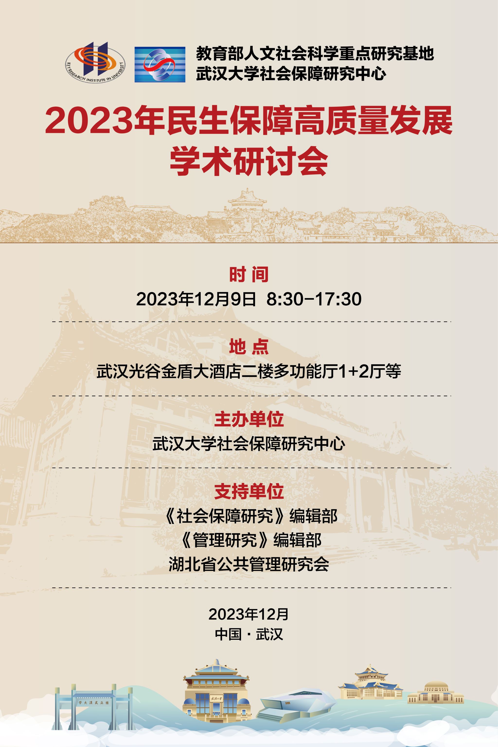 谈球吧体育app下载
