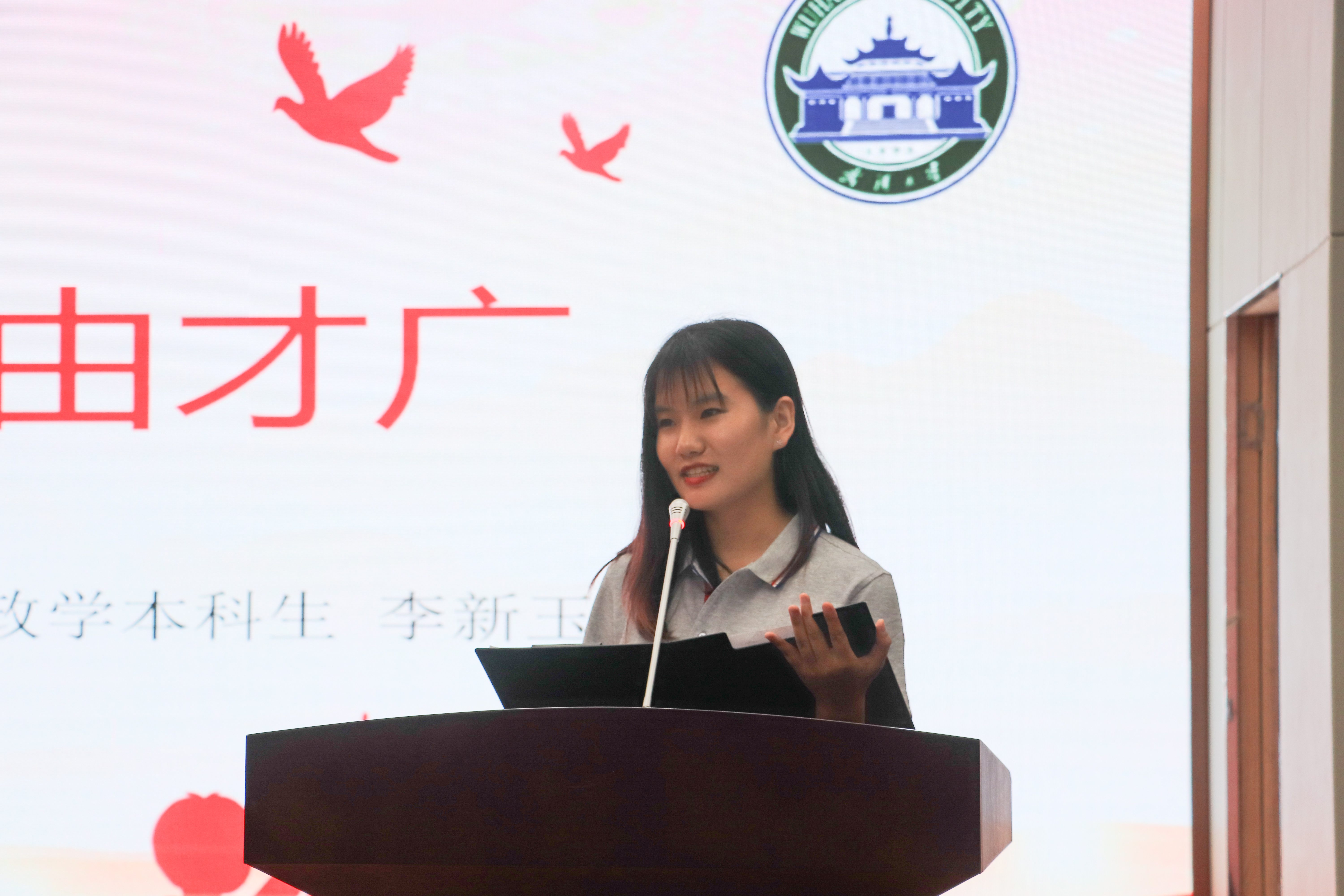 谈球吧体育app下载
