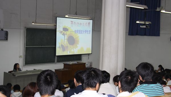谈球吧体育app下载