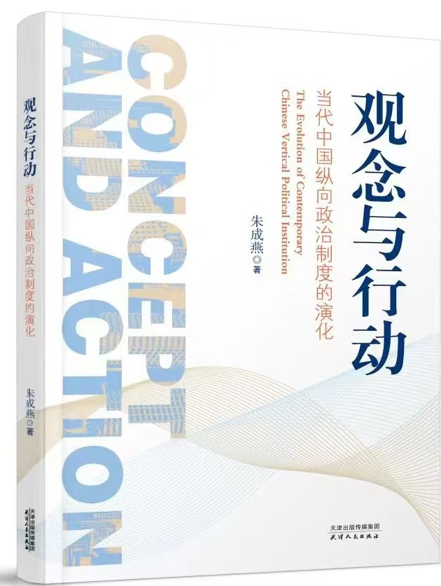 谈球吧体育app下载