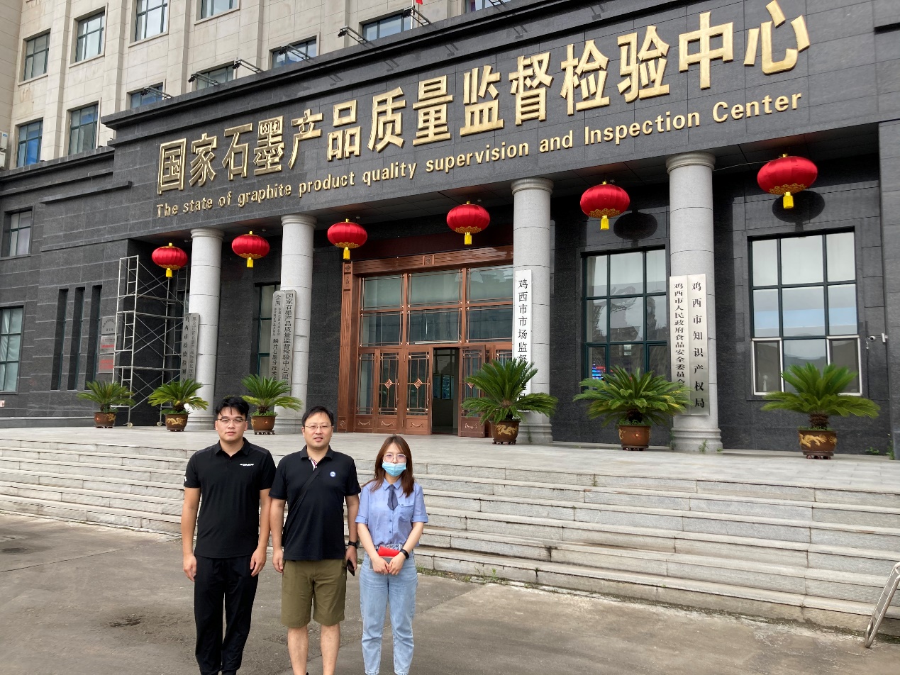 谈球吧体育app下载