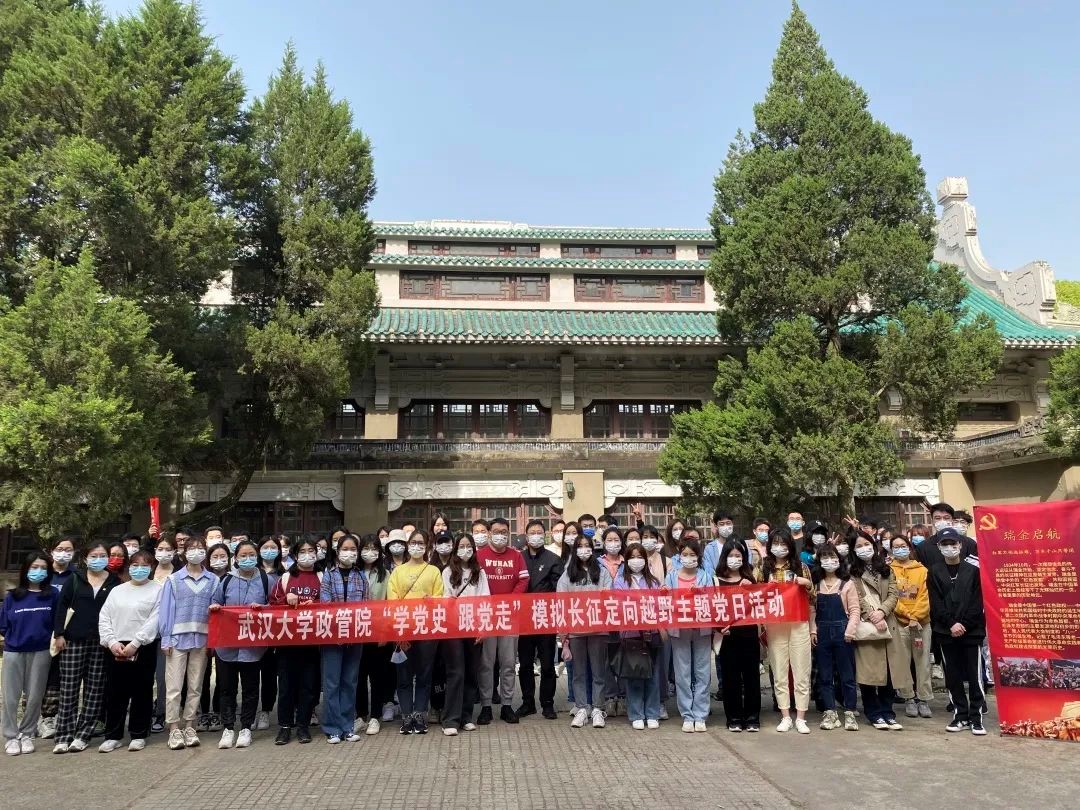 谈球吧体育app下载
