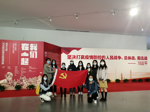 谈球吧体育app下载