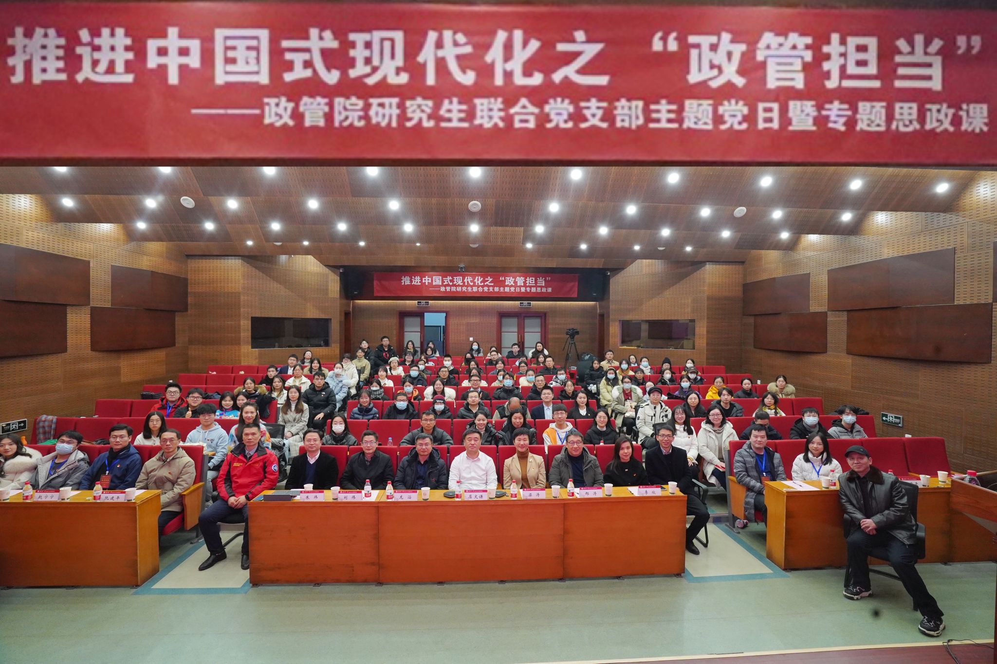 谈球吧体育app下载