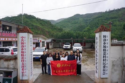 谈球吧体育app下载
