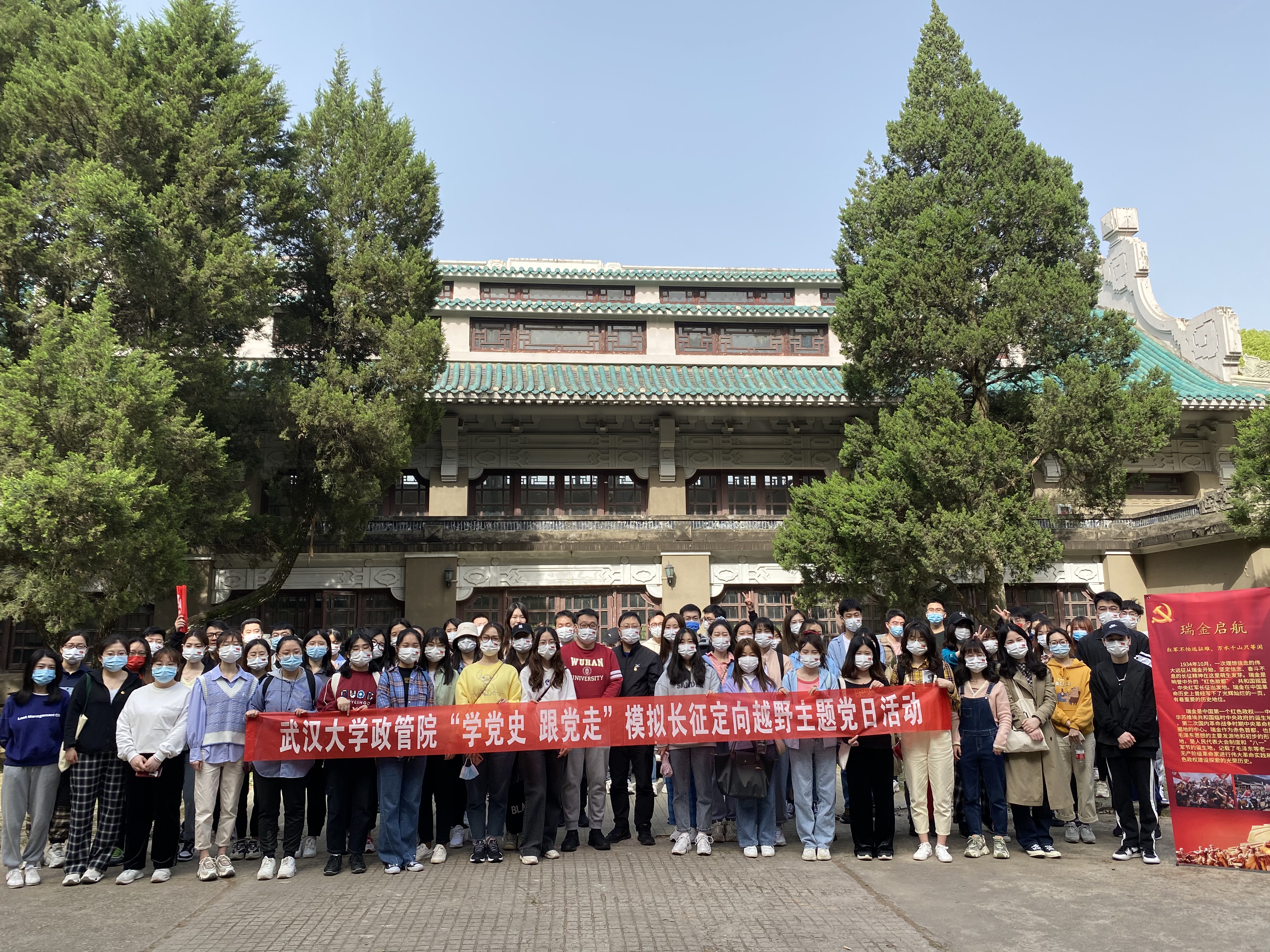谈球吧体育app下载