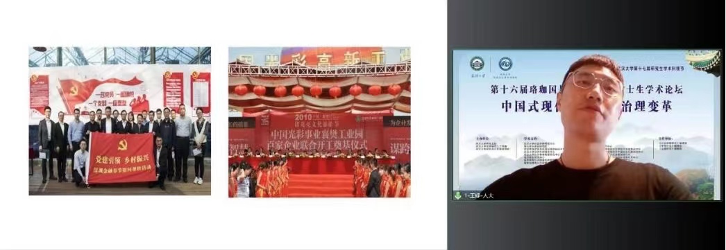 谈球吧体育app下载