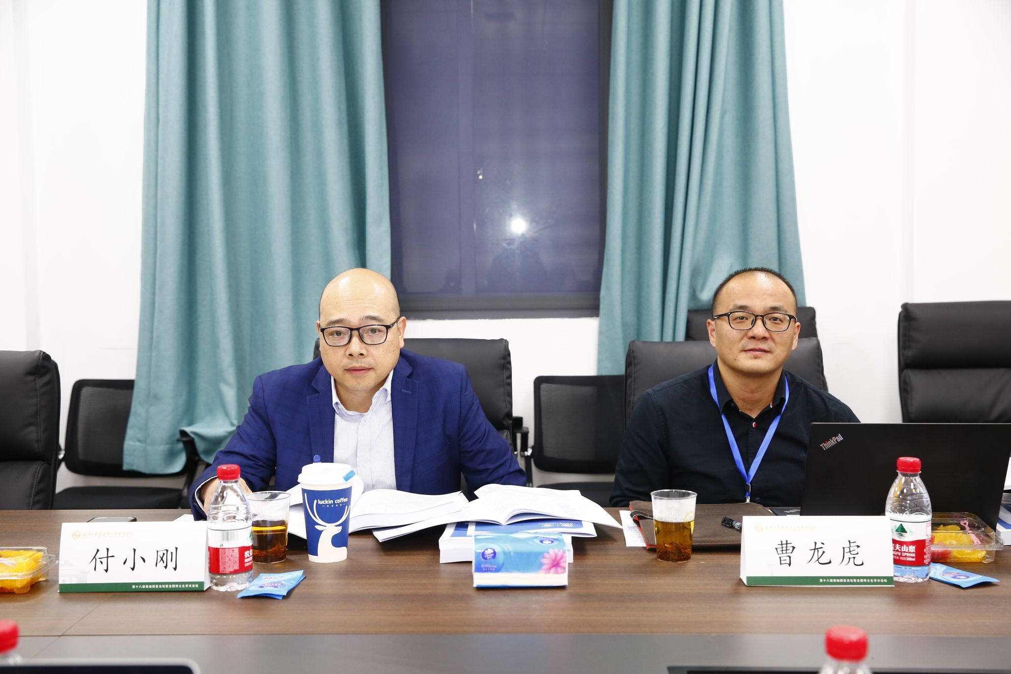 谈球吧体育app下载
