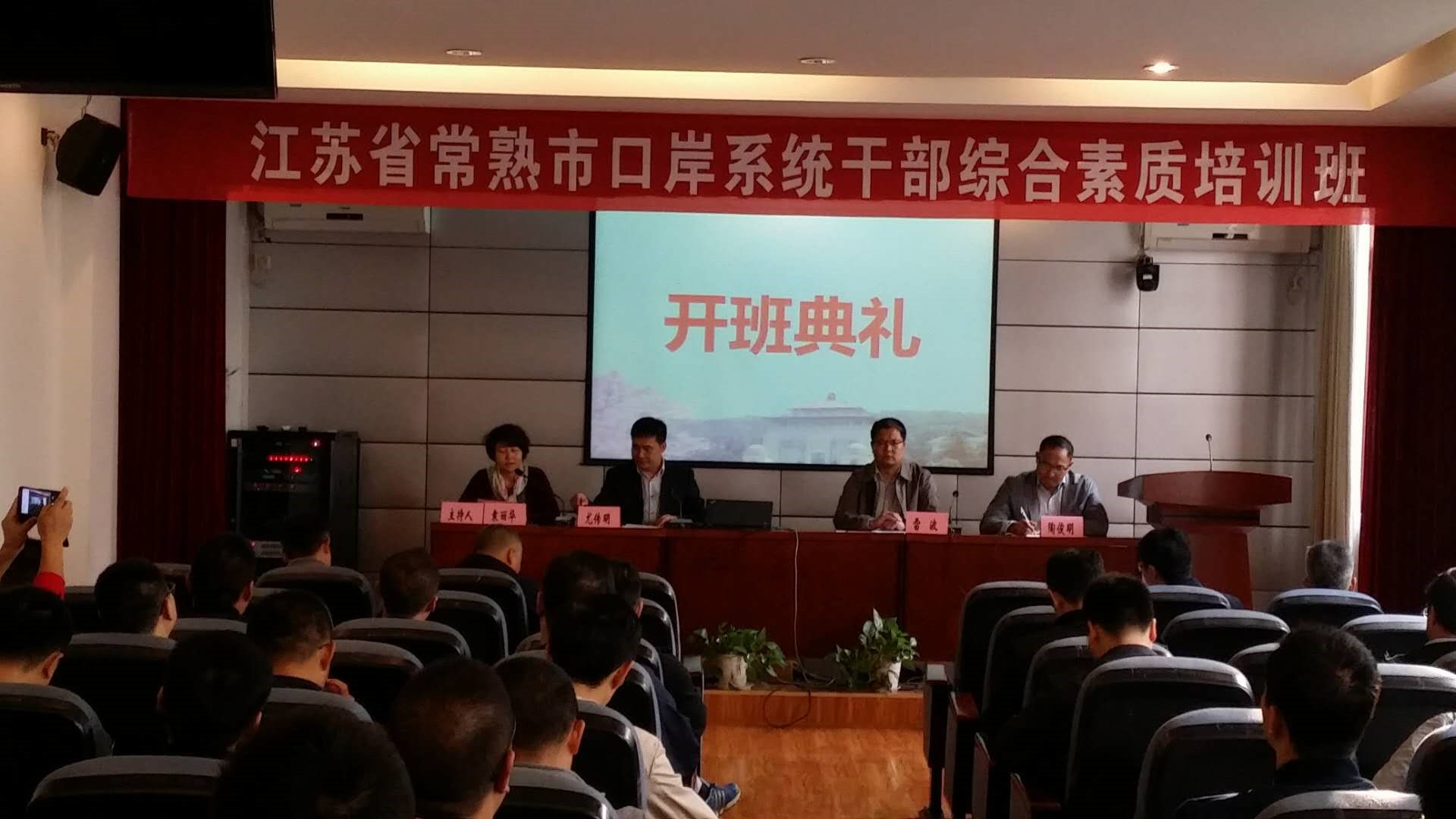 谈球吧体育app下载