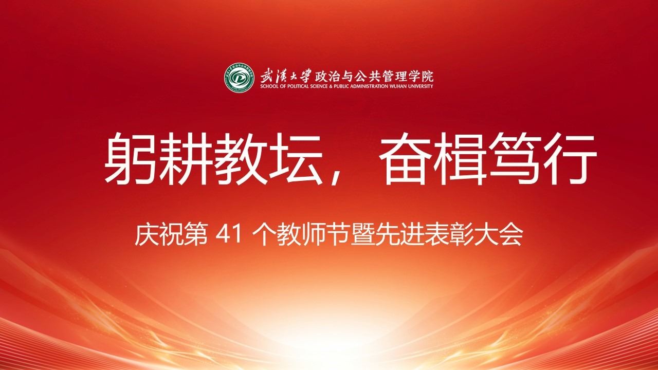 谈球吧体育app下载