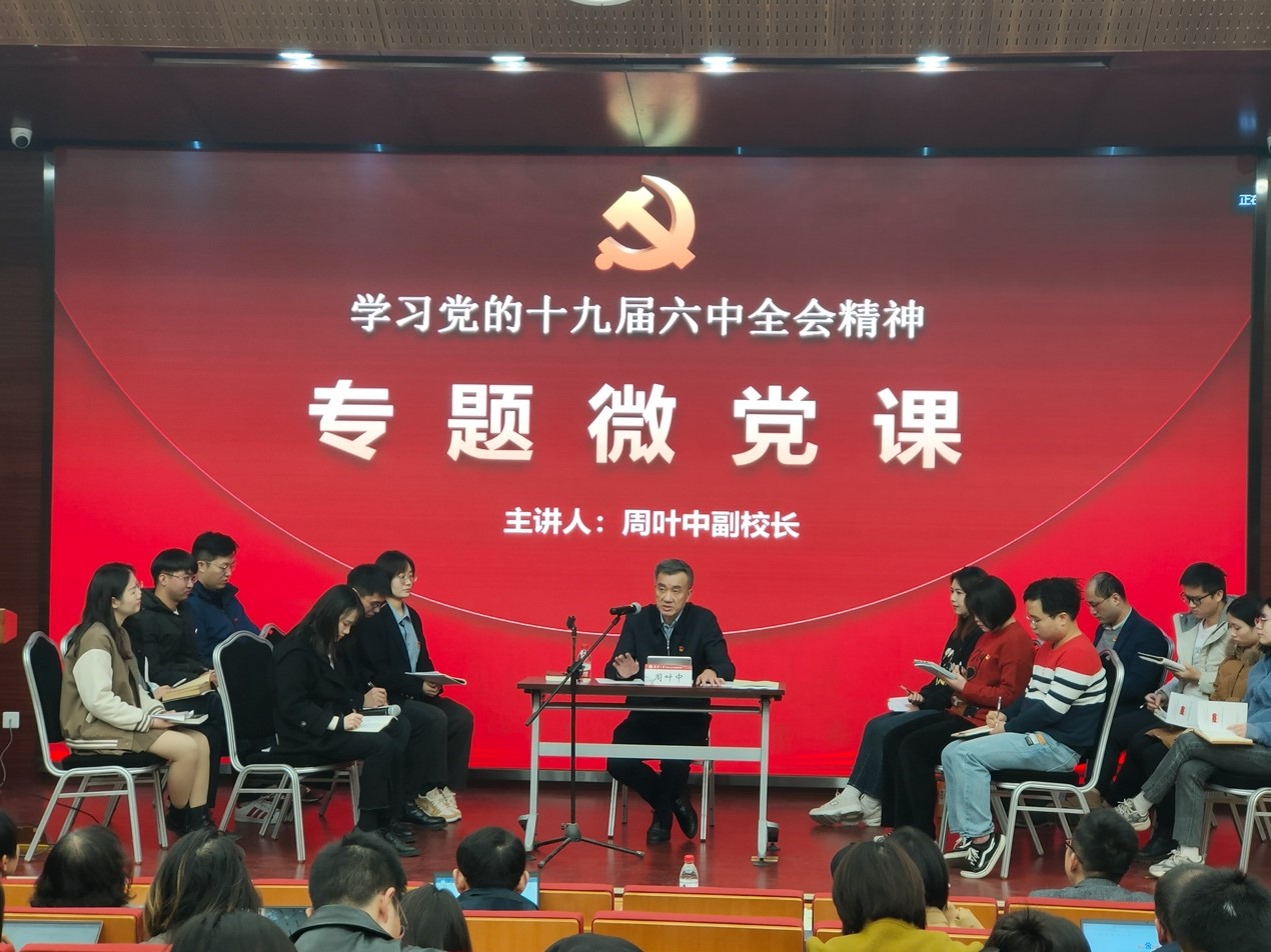 谈球吧体育app下载