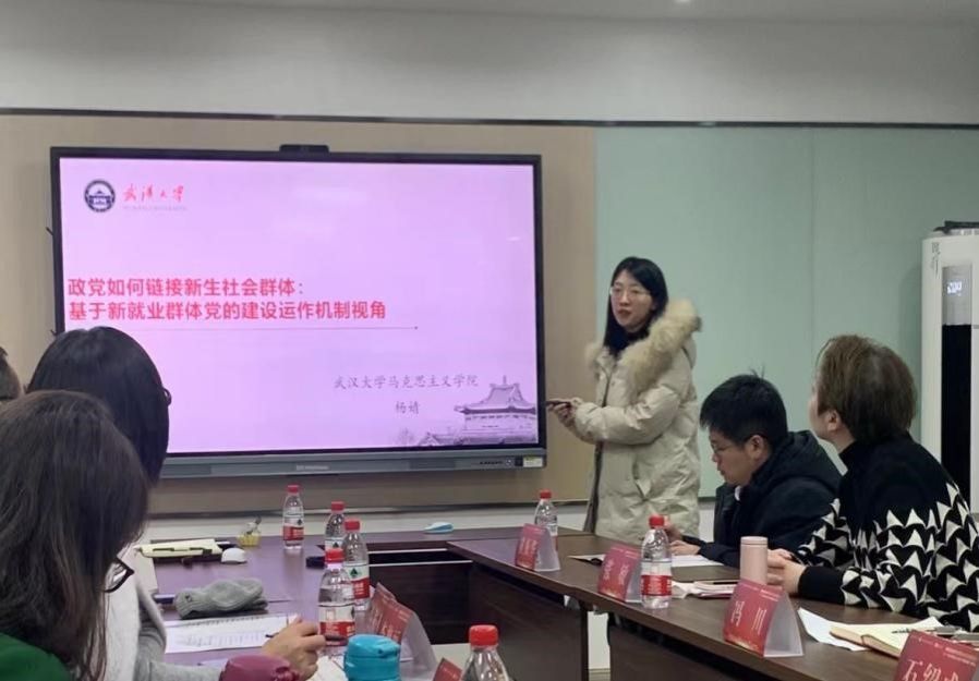谈球吧体育app下载