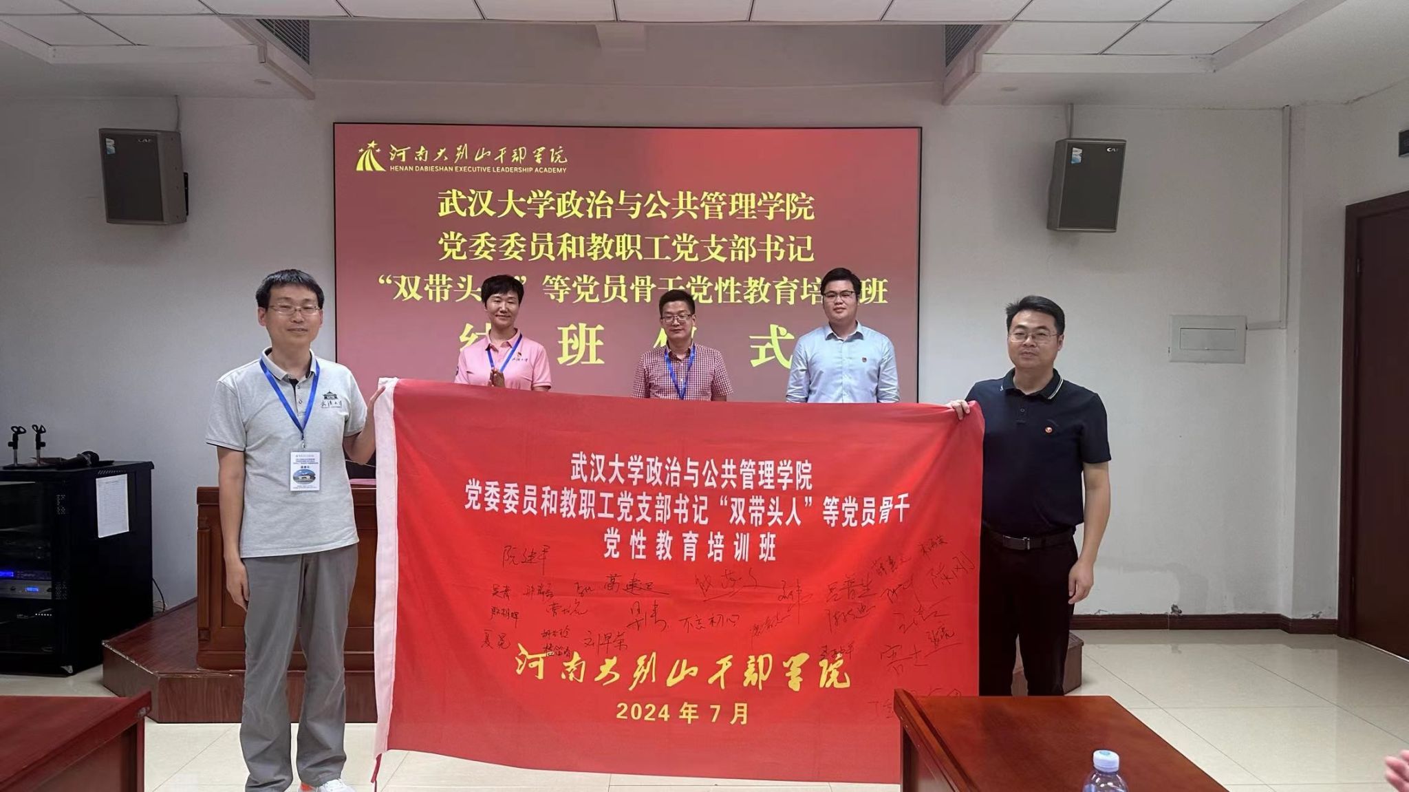 谈球吧体育app下载