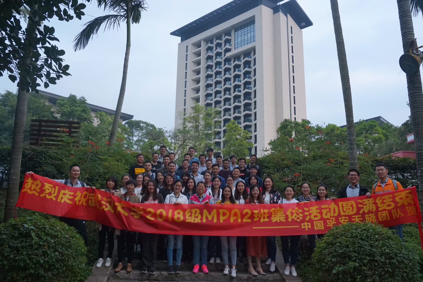 谈球吧体育app下载