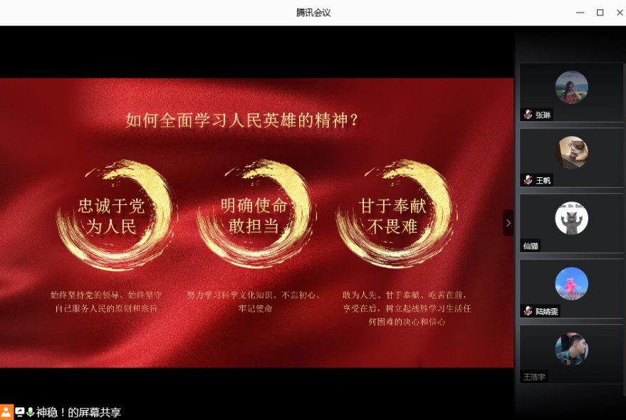 谈球吧体育app下载