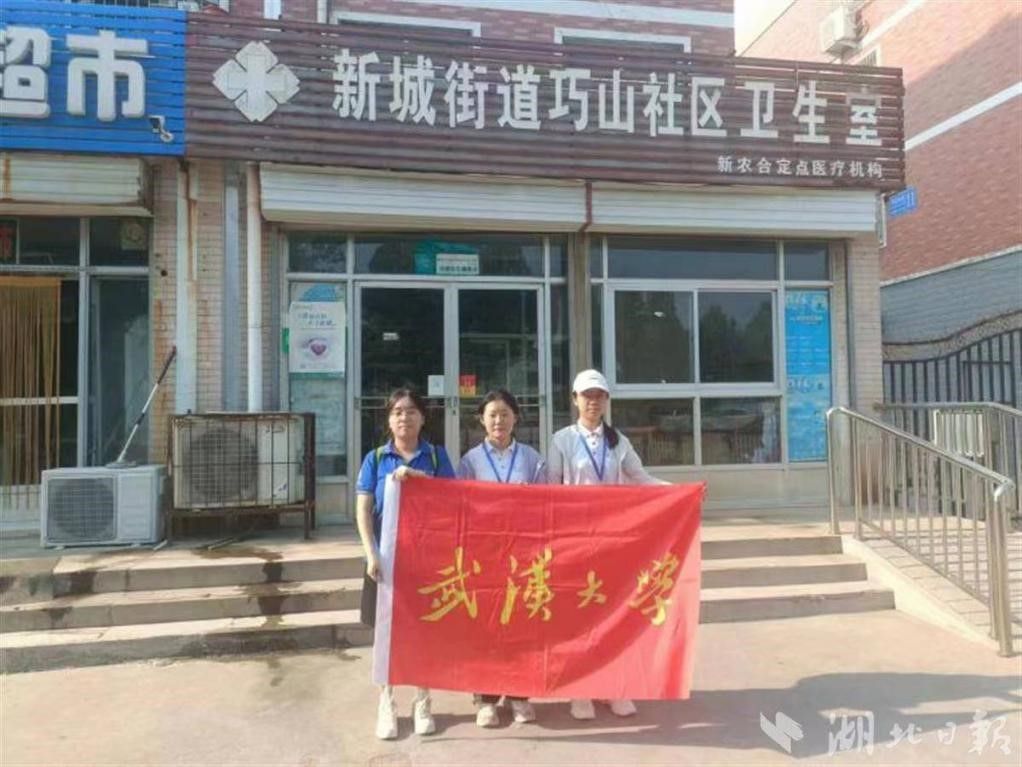 谈球吧体育app下载