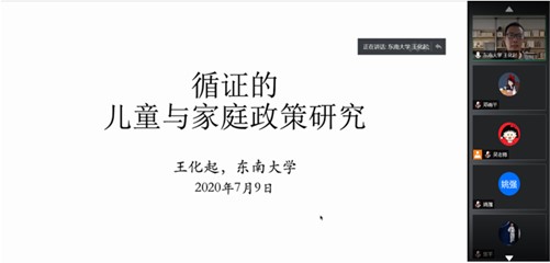 谈球吧体育app下载
