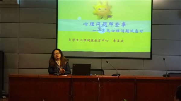 谈球吧体育app下载