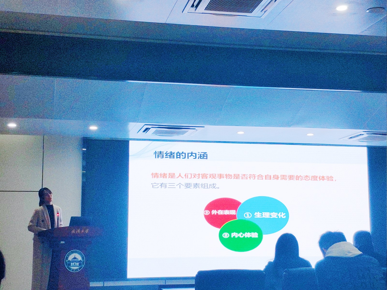 谈球吧体育app下载