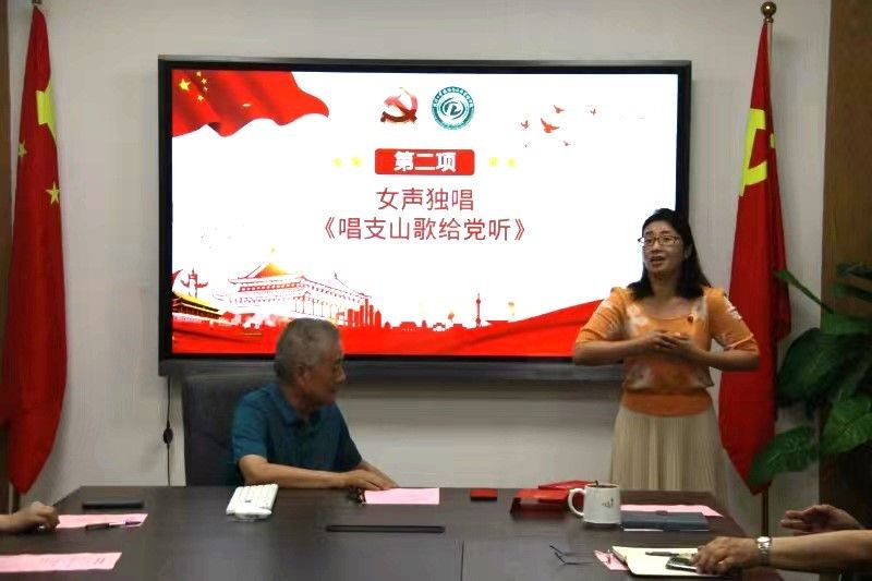 谈球吧体育app下载