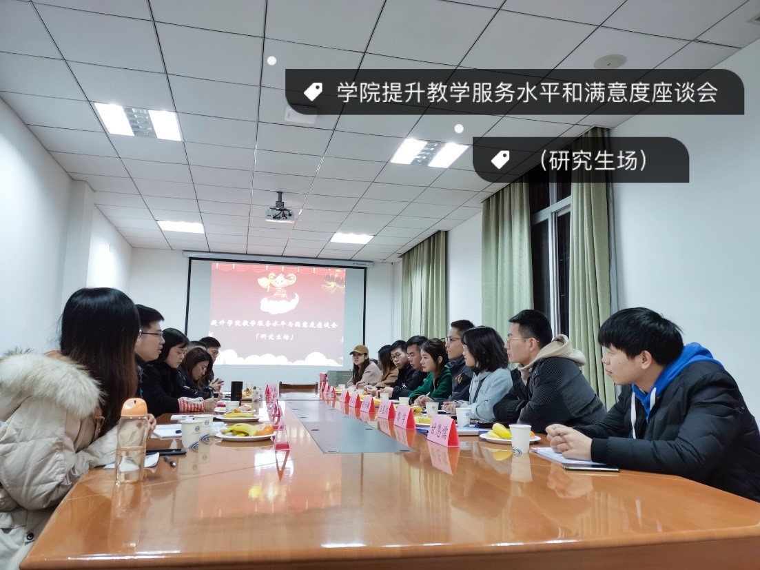 谈球吧体育app下载