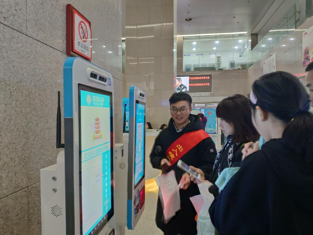 谈球吧体育app下载