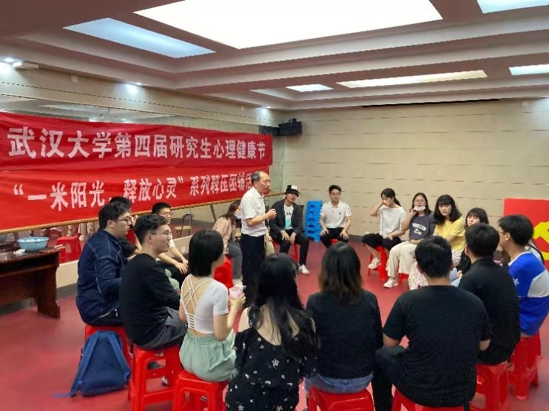 谈球吧体育app下载