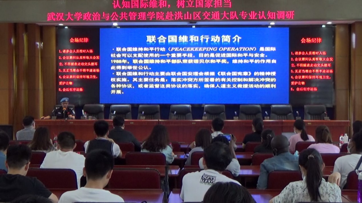 谈球吧体育app下载
