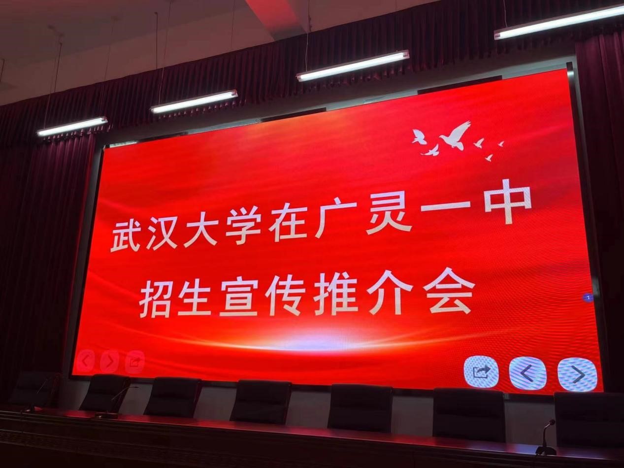 谈球吧体育app下载