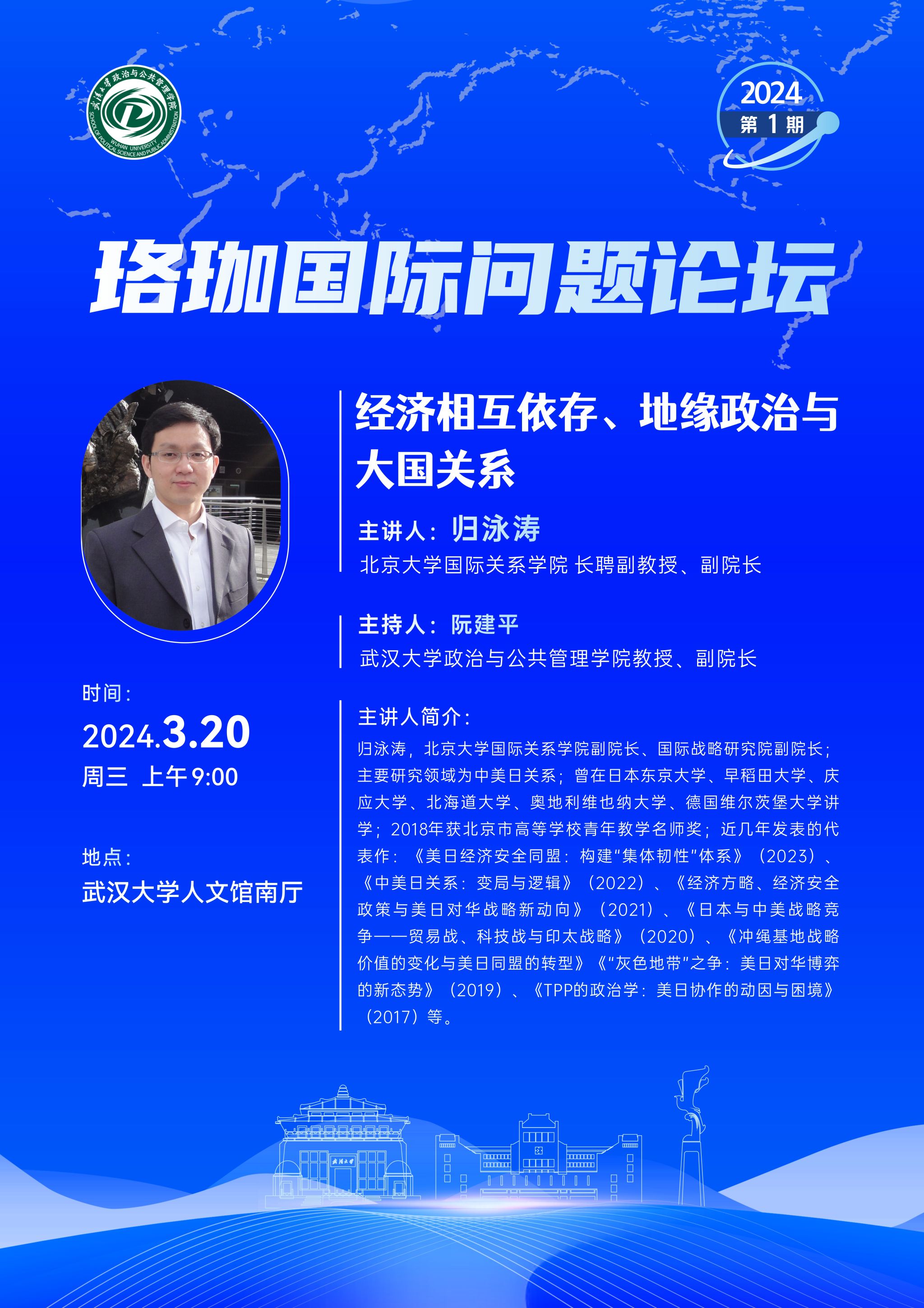 谈球吧体育app下载