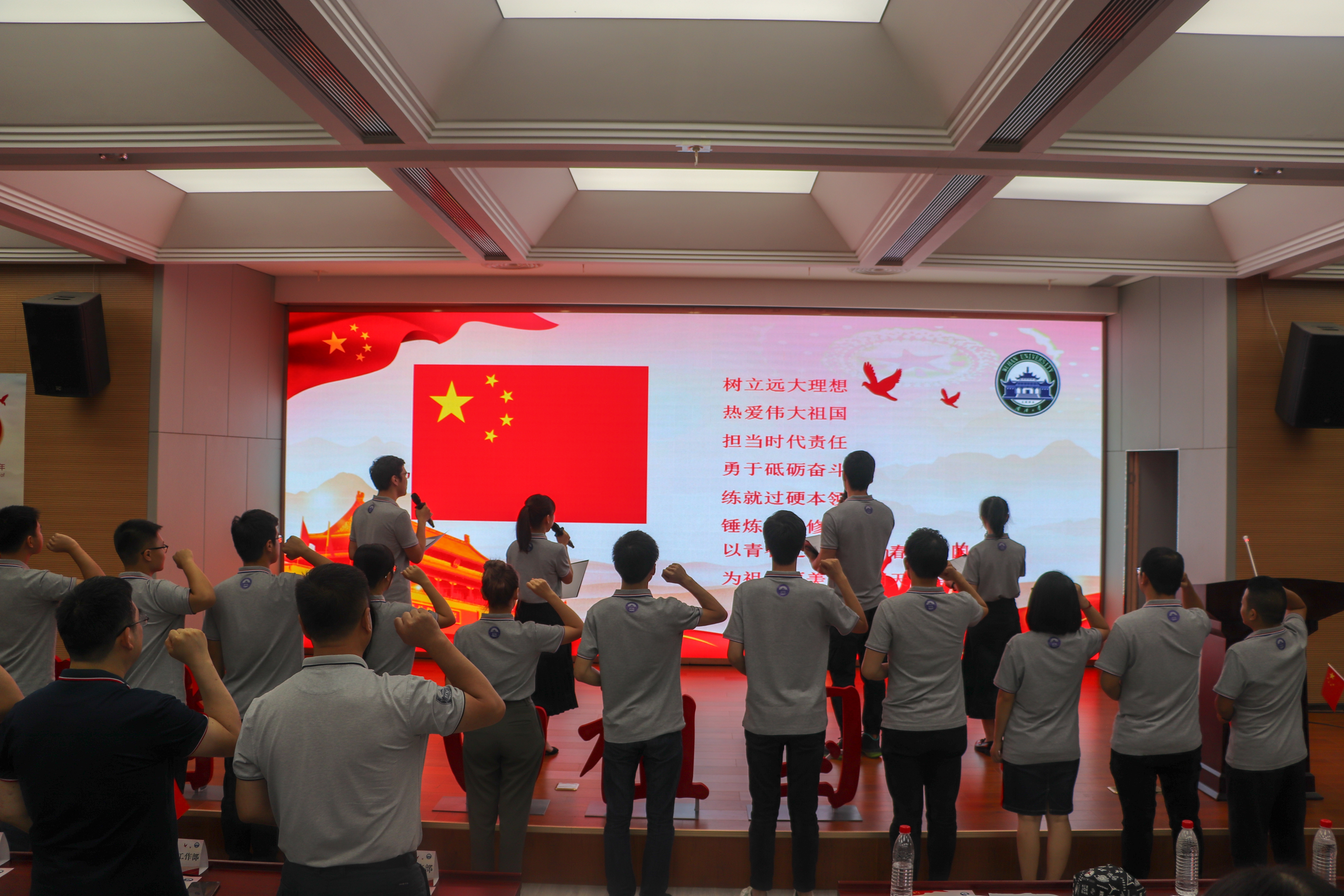 谈球吧体育app下载