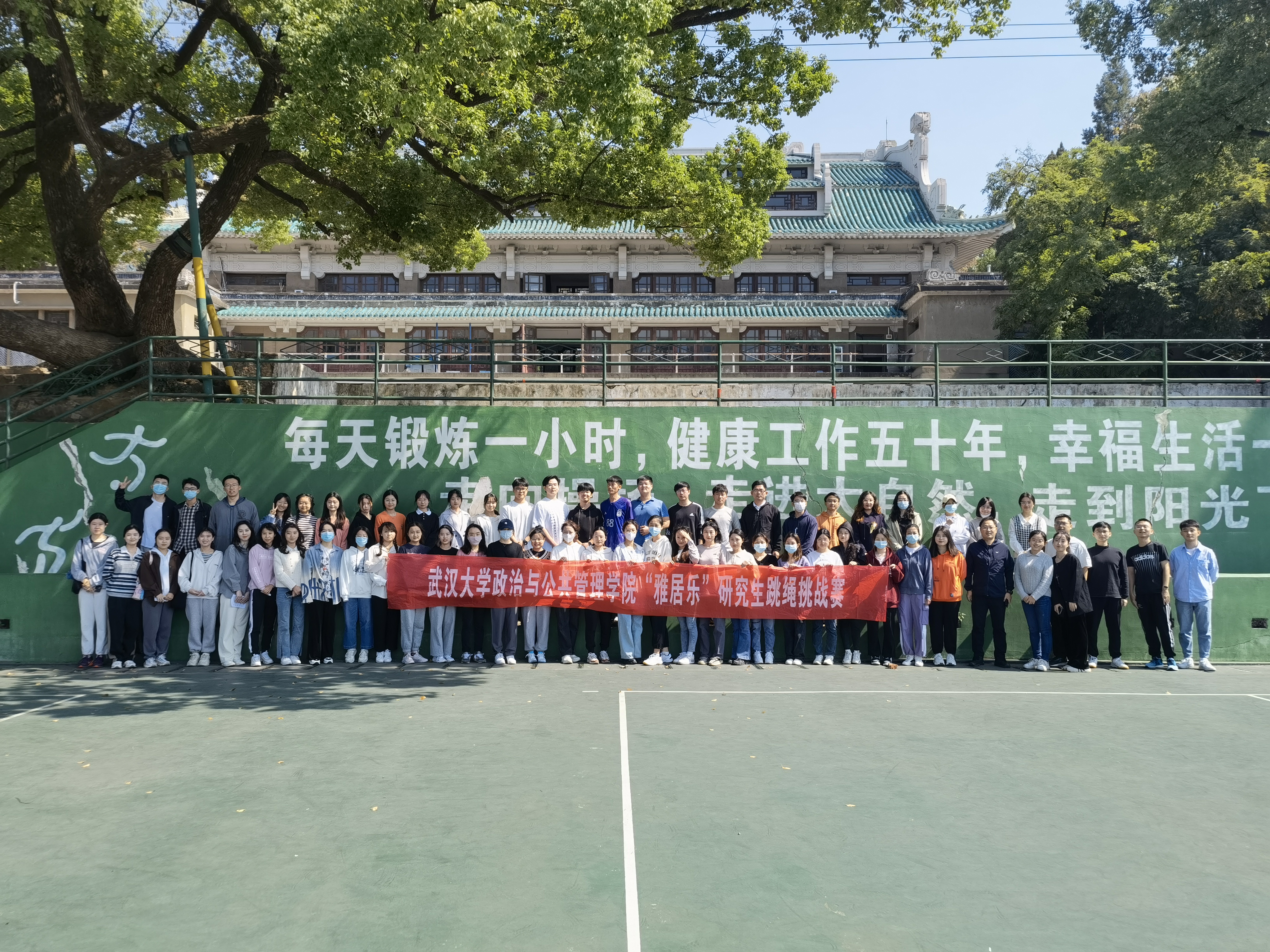 谈球吧体育app下载