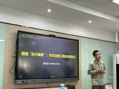 谈球吧体育app下载