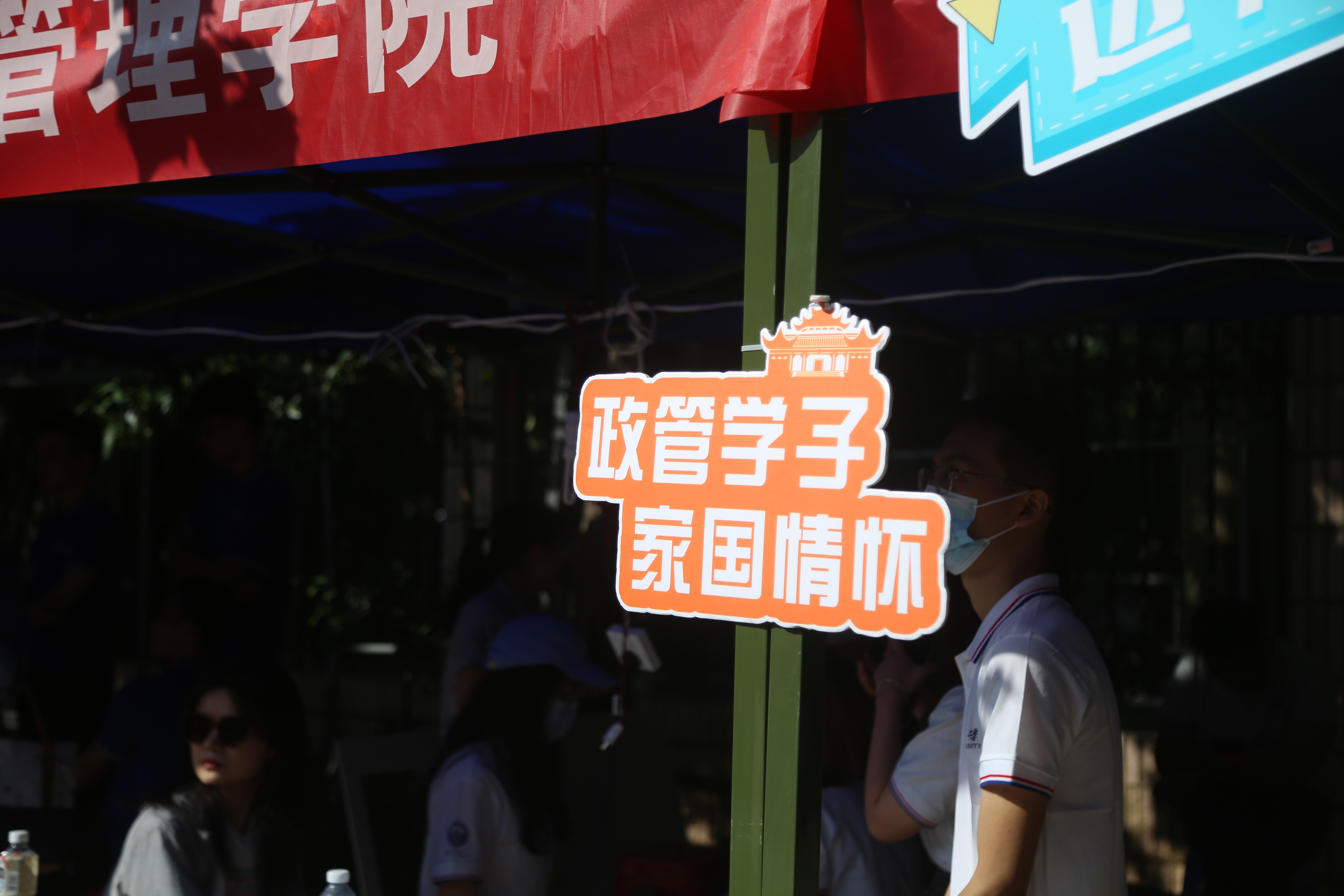谈球吧体育app下载